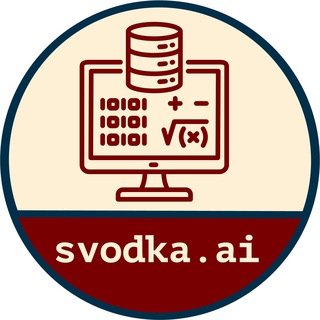 Data Science — svodka.ai: краткие сводки каналов