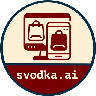Ecommerce — svodka.ai: краткие сводки каналов