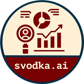Исследования — svodka.ai: краткие сводки каналов