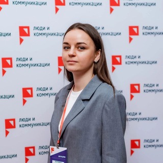 Вероника Белоус | Маркетинг