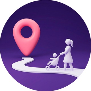 Навигатор для мам | Екатеринбург