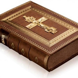 Цитаты Святых Отцов