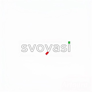 SVOYASI