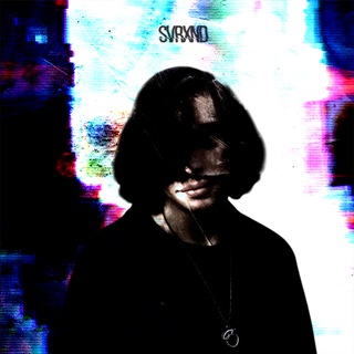 svrxnd