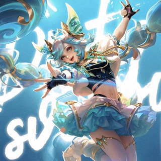 дерти сквош