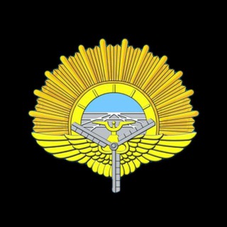 СВВАУЛ Современный