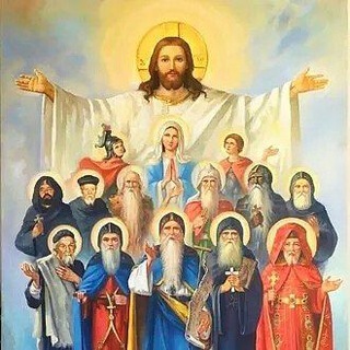 Святые Угодники