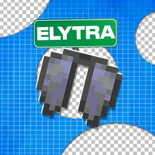 ️ElytraNews