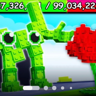 Plants vs brainrots/ink game