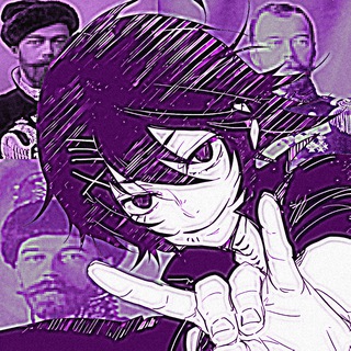 Свэговый Царизм