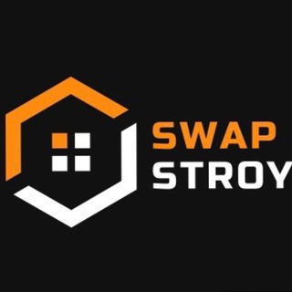 СВАП СТРОЙ - Устройство фундаментов