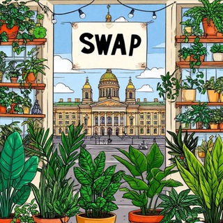 СВОП В ПИТЕРЕ