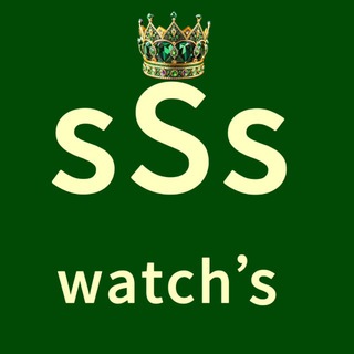 SSS Watch’s