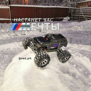 •Sandwich Park experience•