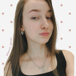 сладкий телеграм