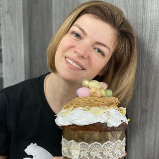 Пряник-Петряник