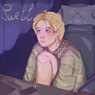 swell | превью