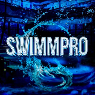 SwimmPro (Плавание)