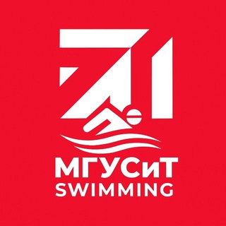 🌊Водные чемпионы МГУСиТ🔥🏆