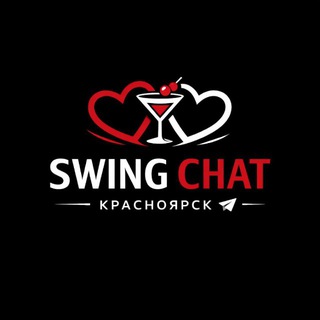 Свинг | SW чат Красноярск 18+ — информация