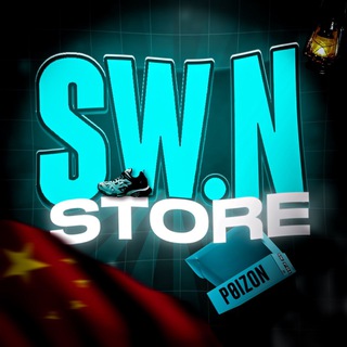 swnshop