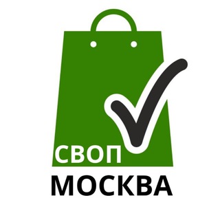 "Давай меняться!" СВОП маркет г.Москва