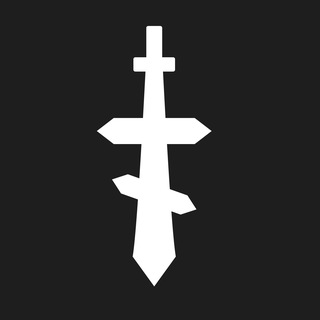 МК | Меч и Крест