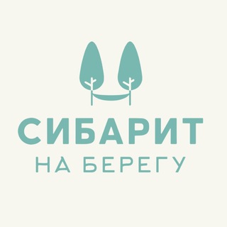 глэмпинг "СИБАРИТ"