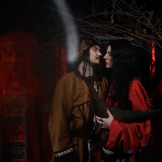 Тайны Тайги