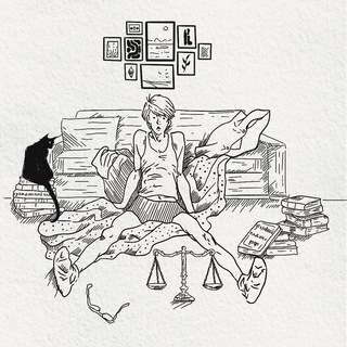 Суета вокруг закона