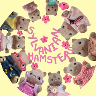 Sylvanian_hamsters