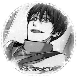 ꖛ𑀁 –💸「さあ、開廷の時間だ」◖🌳🧪◗