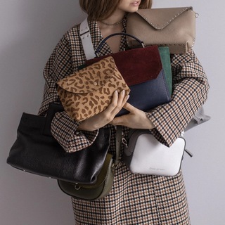 Кормилина. Сумки.