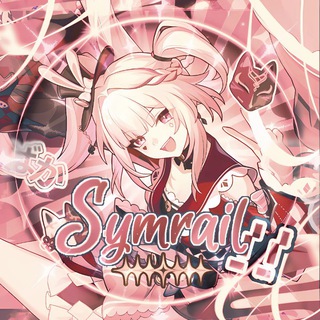 ͟✧ symrail ⠘символы / разделители + парные авы