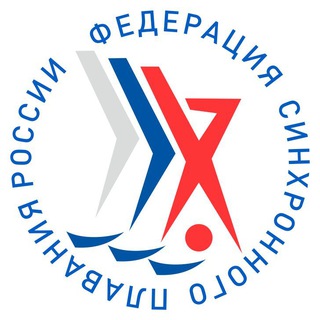Федерация синхронного плавания России