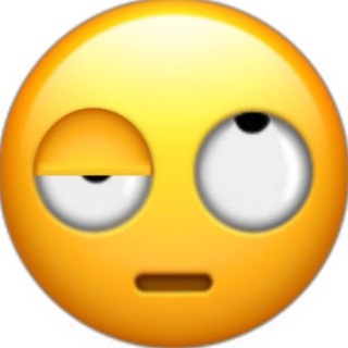 сюда смотри