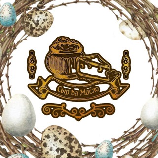 Сыр Да Масло