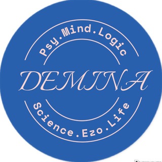 ДУШЕВНЫЙ КВАНТУМ 🔹 Психология. Гипноз