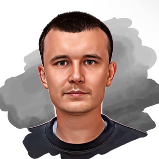 Системный анализ | Дмитрий Помаскин