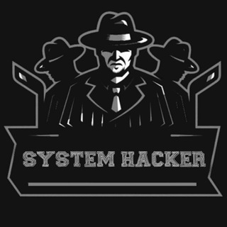 SYSTEM HACKER