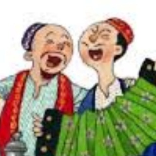 сүкмә | татарский мат