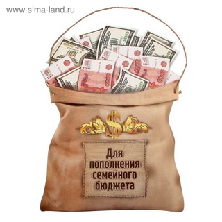 Общение