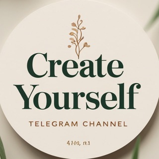 Create Yourself | Саморазвитие