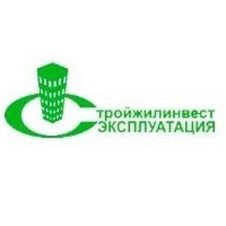 УК ООО "Стройжилинвест-эксплуатация"