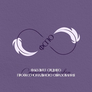 ФСПО РАНХиГС СПб