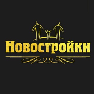 СЗ Новостройки. Еловецъ. РиверХилл