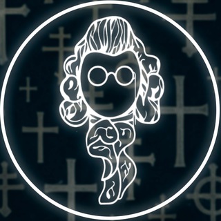 Третьяков | История