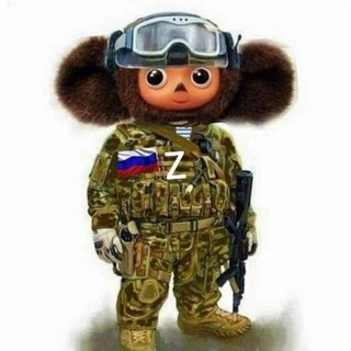 Russian Street Style