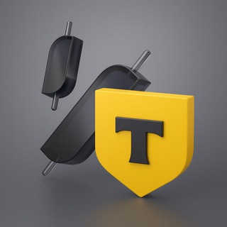 Аналитика Т-Инвестиций