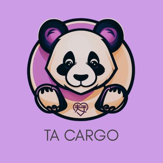 TA КАРГО | Доставка из Китая 🇨🇳